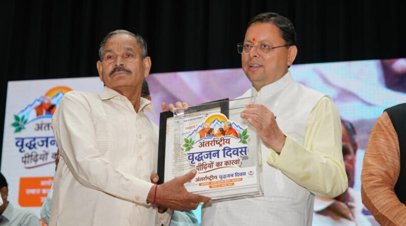 मुख्यमंत्री मुख्यमंत्री पुष्कर सिंह धामी ने दिव्यांगजन सिविल सर्विस कोचिंग का किया शुभारंभ