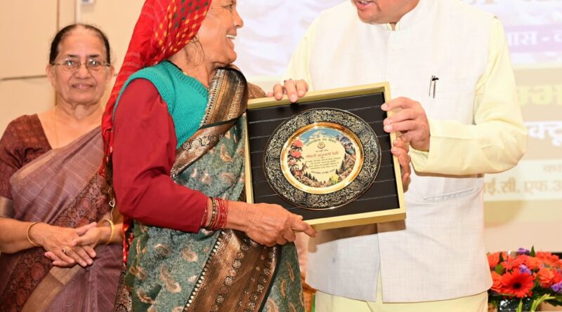 मुख्यमंत्री ने वन्यजीव सप्ताह-2026 का किया शुभारंभ, वन्य जीव संघर्ष के दौरान अदम्य साहस का परिचय देने वाले कुल 18 लोगों को ₹ 51,000 – ₹ 51000  की धनराशि देने की घोषणा
