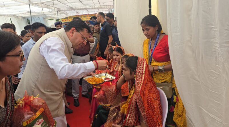मुख्यमंत्री पुष्कर सिंह धामी ने खटीमा में ‘आंगन मिलन’ कार्यक्रम में किया प्रतिभाग