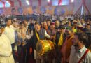 जनजातीय संस्कृति, परंपरा और गौरव का उत्सव बना उत्तराखंड आदि रंगोत्सव, खटीमा में बिखरे सांस्कृतिक विविधता के रंग