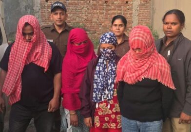 किराये के कमरे में चल रहे देह व्यापार का भंडाफोड़, महिला सहित 4 गिरफ्तार