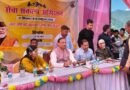 खटोली तल्ली में आयोजित बहुउद्देशीय शिविर में 610 लाभार्थी लाभान्वित, 75 शिकायतें एवं आवेदन प्राप्त